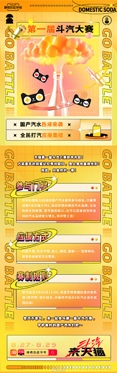 彬言一采集到2022杂志收藏