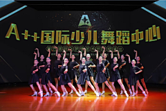 厦门优志摄影采集到厦门【优志摄影】年会活动拍摄