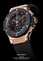 hublot