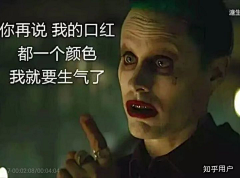 青梅酱采集到综英美