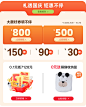 O1CN01hIUxc51tax66mDIY7_!!2200614515919.jpg (1200×1498)