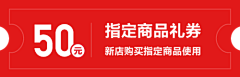 白云ン采集到美图