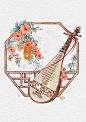 古风花窗花卉系列-九宫格绘画合集