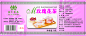 玫瑰花茶 _洛阳_T20191220 #率叶插件，让花瓣网更好用_http://ly.jiuxihuan.net/?yqr=16133178#