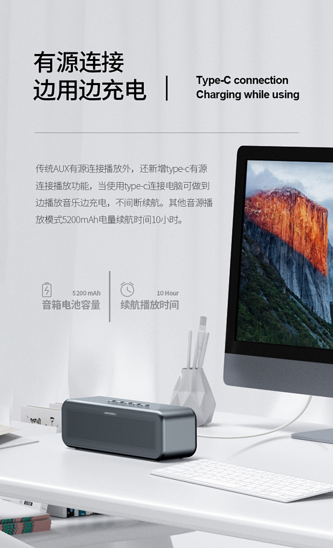 S9德国无线蓝牙音箱家用超重低音炮3d环...