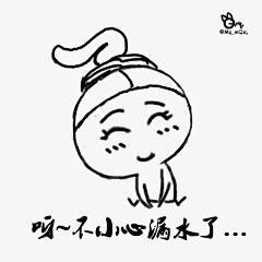 #赵丽颖碧瑶# #青云志2# 瑶儿@赵丽颖 快回来~不要睡觉觉了~把以前画的静态表情包做成动态的了，哈哈看能不能惊醒瑶儿  （ps：
QQ&amp;WX可直接导入）