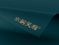 山水情致 天府神韵 水韵天府品牌视觉形象-古田路9号-品牌创意/版权保护平台