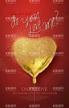 爱心海报  - 源文件下载【酷图网】奉献爱心,爱心接力,献爱心,爱心传递,爱心援助,爱心成就梦想,爱心中国,爱心感动,爱心大行动,爱心,公益爱心,爱心公益,爱心慈善,爱心捐款,爱心助学,希望工程,爱心招募,爱心献血,爱心海报,送爱心,传递爱心,爱心捐赠,爱心感恩,爱心募捐,爱心广告,爱心行动,爱心活动,