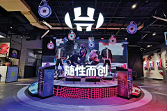 bB1W87eE采集到陈列