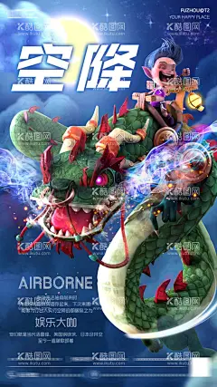 圣诞  - 源文件下载【酷图网】圣诞,圣诞快乐,圣诞海报,圣诞图,圣诞促销,圣诞广告,圣诞橱窗,圣诞主题,美陈,堆头,圣诞传单,圣诞吊旗,圣诞设计,圣诞彩页,圣诞开业,圣诞贺卡,圣诞展板,圣诞DM,圣诞清仓,圣诞图片,圣诞来了,圣诞单页,庆圣诞,圣诞节,圣诞英文,圣诞背景,圣诞素材,