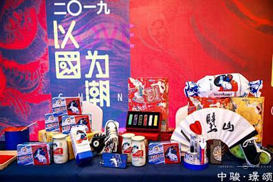最强“国潮风”来袭，这个国庆璧山潮不可挡...