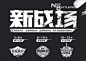 海报 fighting勇士-地下城与勇士-DNF-官方网站-腾讯游戏