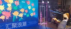 一套征服甲方爸爸的创意签到方式，活动人必须珍藏！ : 签到表、签到薄、签到表、签到簿...... 你可知道这样传统的签到方式 已经吸引不了甲方爸爸们的眼球了 为什么不能给点创意？ 就算老总给的预算真的不多 就算预算不高 那也阻止不了我们脑洞大开 一套征服甲方爸爸的…