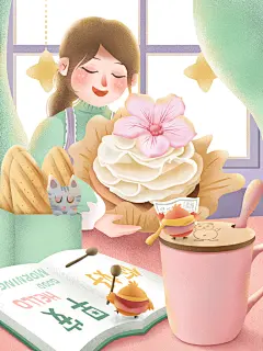 文艺卡通手绘唯美早安插画海报素材