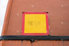 无字方向指针