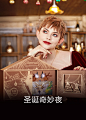 完美日记圣诞小鹿礼盒小鹿盘眼影水光唇釉钻石高光-tmall.com天猫