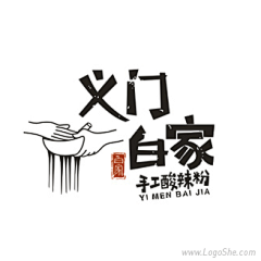 2凌飞采集到标志Logo