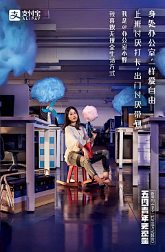 Mr-lom采集到金融|银行|保险