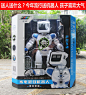 乐能K3水电混合动力智能遥控机器人声控互动3-8岁语音儿童玩具-淘宝网