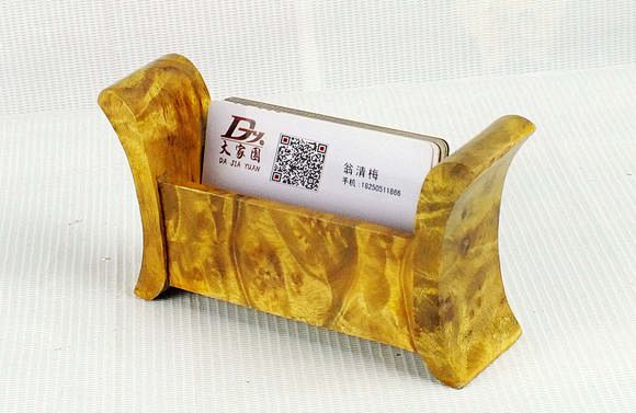 这个不会就是黄金樟把？_黄金樟吧_百度贴...