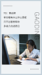 企业商务策划方案文艺海报