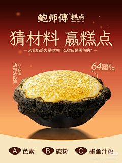 IaPnyXT6采集到极简风格应用