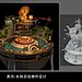 Concept Design for Honor of kings