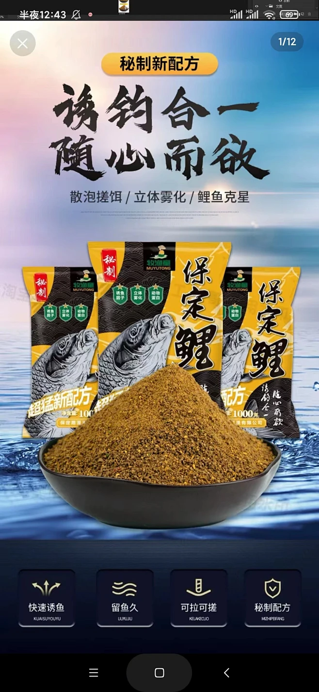 花瓣灵感详情页-花瓣网
