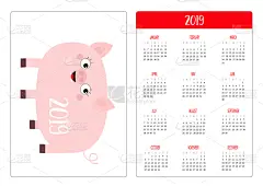 可爱的,猪,日历,口袋,计划书,2019,简单,婴儿,白昼,白色
