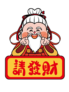 Mandolin♂采集到素材