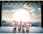 0475卡通可爱2020鼠年新年老鼠创意风景立体海报背景PSD设计素材-淘宝网