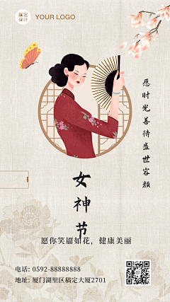 aqbyyj采集到插画