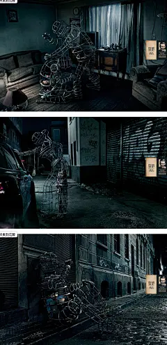 只有你能解开儿童心理孤独的阴影，关注少年儿童的心理健康。