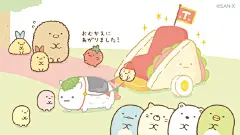 角落生物超话 欢迎来到食物王国 故事① 
某天，一架马车来到角落生物们这里，好像是来迎接炸猪排的 ​​​​