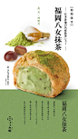 (2) Pinterest