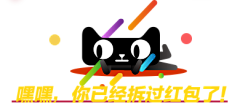 hwneng采集到天猫双十一1111