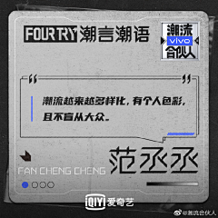 40diWFjD采集到创意