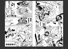 irx26采集到+Comic+