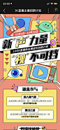 IMG_1375.PNG 1,125×2,436像素