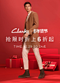 clarks官方旗舰店
