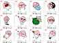 【动态GIF】韩国apeach屁桃kakaofriends kakaotalk微信表情包-淘宝网