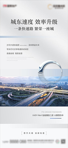 一颗相思子采集到配套