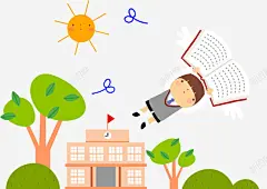 拿着书本飞翔的男生 设计图片 免费下载 页面网页 平面电商 创意素材