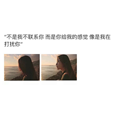 豆豆乖采集到文字
