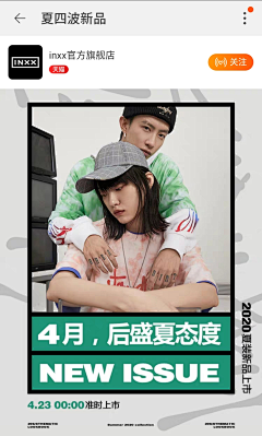 R3csTBbZ采集到排版