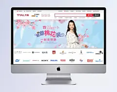 时尚潮流青春清新女装连衣裙全屏海报|连衣裙海报,女装连衣裙,清新女装,清新PSD,女装psd,清新连衣裙,女装海报,清新海报,海报psd,淡蓝色背景,花朵,花瓣,小清新,清爽,连身裙,裙子,全屏海报,banner,海报,樱花,桃花,潮搭,连衣裙,女装,服装,简约风格,潮流服装,新款女装海报,时尚女装海报,女装店铺海报,文艺女装,时尚女装,高端大气,时尚文艺,女装,全屏海报,电商模板