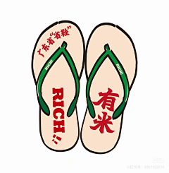 viclock采集到海报 版式
