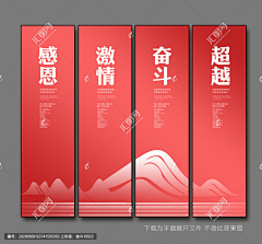 新世界没有承载我的船采集到企业头像