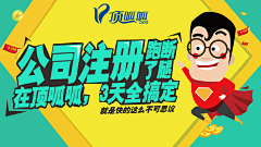RedLight采集到我的作品