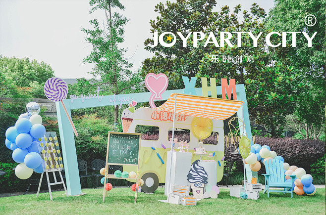 PARTY|掉进一口甜蜜一口快乐的冰淇淋...